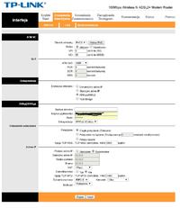 TP-LINK TD-W8951ND - Brak internetu przez WiFi po naprawie u dostawcy