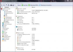 Aktualizacjia biosu MSI 760GM-P21