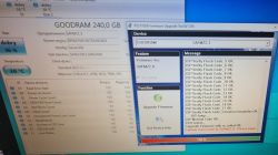 Zrzut ekranu z narzędziem do aktualizacji firmware dla dysku SSD GOODRAM.