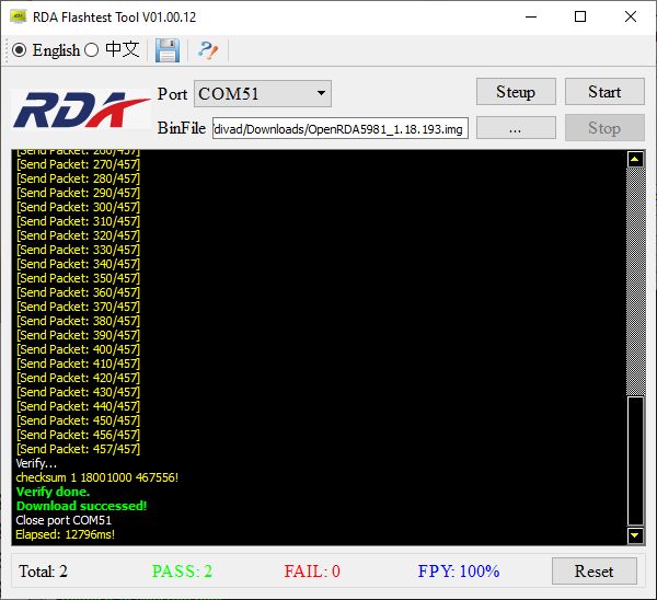 RDA Flashtest Tool window after successful binary download on COM51.