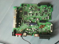 JVC KD-G502 - czy połączenie kabelkiem naprawi przepaloną ścieżkę?