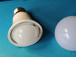 £1 Wnętrza inteligentnych żarówek: IKEA Tradfri LED2003G1, Ener-J SHA5262, niemarkowy PIR, Yi