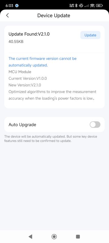 Device firmware update screen showing a new version V2.1.0 available, with manual and auto-update options.