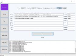 Screenshot of Flashing Software with several binary files selected.