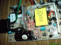 Cornea ct1904 moduł zasilania