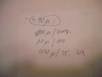 Belinea 101901 - transformatory