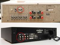 Podłączenie korektora Pioneer GR-555 do wzmacniacza Yamaha A-520 - jak?