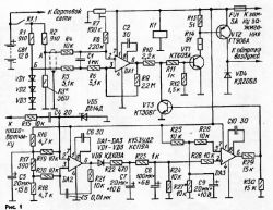 Inteligentna ładowarka do akumulartorów samochodowych