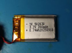 3.7V 200 mAh Li-Po Battery with YK 502030 Marking Small 3.7V 200 mAh lithium polymer battery with technical markings