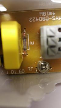 GTV EEI A2 Electronic Ballast Repair: Choosing Right Resistors R5, R6, R7 & Fuse for Raster Lamps