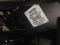 peugeot 307 - Auto trąbi podczas zazbrajania się alarmu