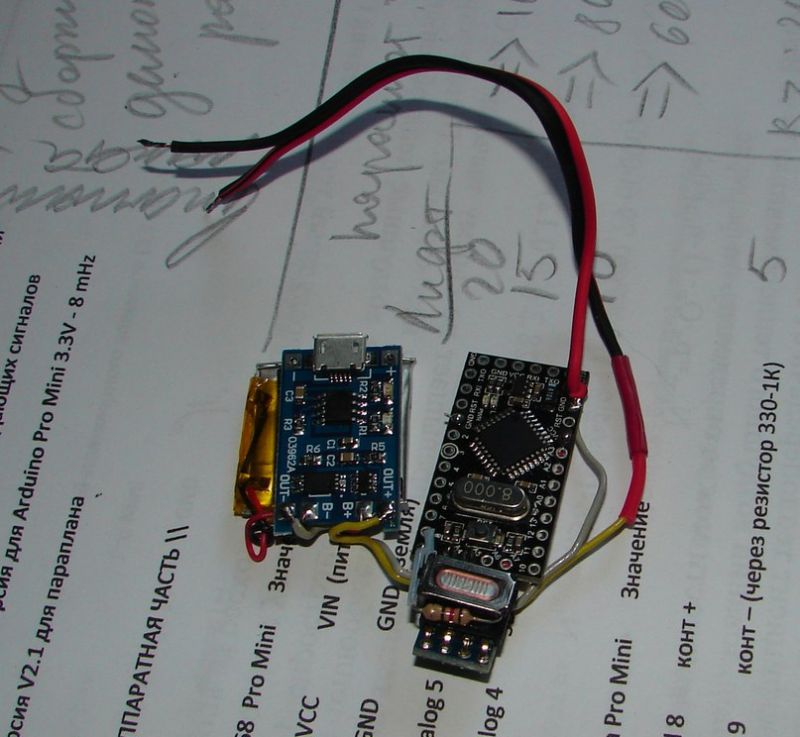DIY elektroniczny wysokościomierz-wariometr dla spadochroniarzy i paralotniarzy