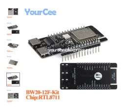 YourCee BW20-12F kit displayed with all components on a white background.