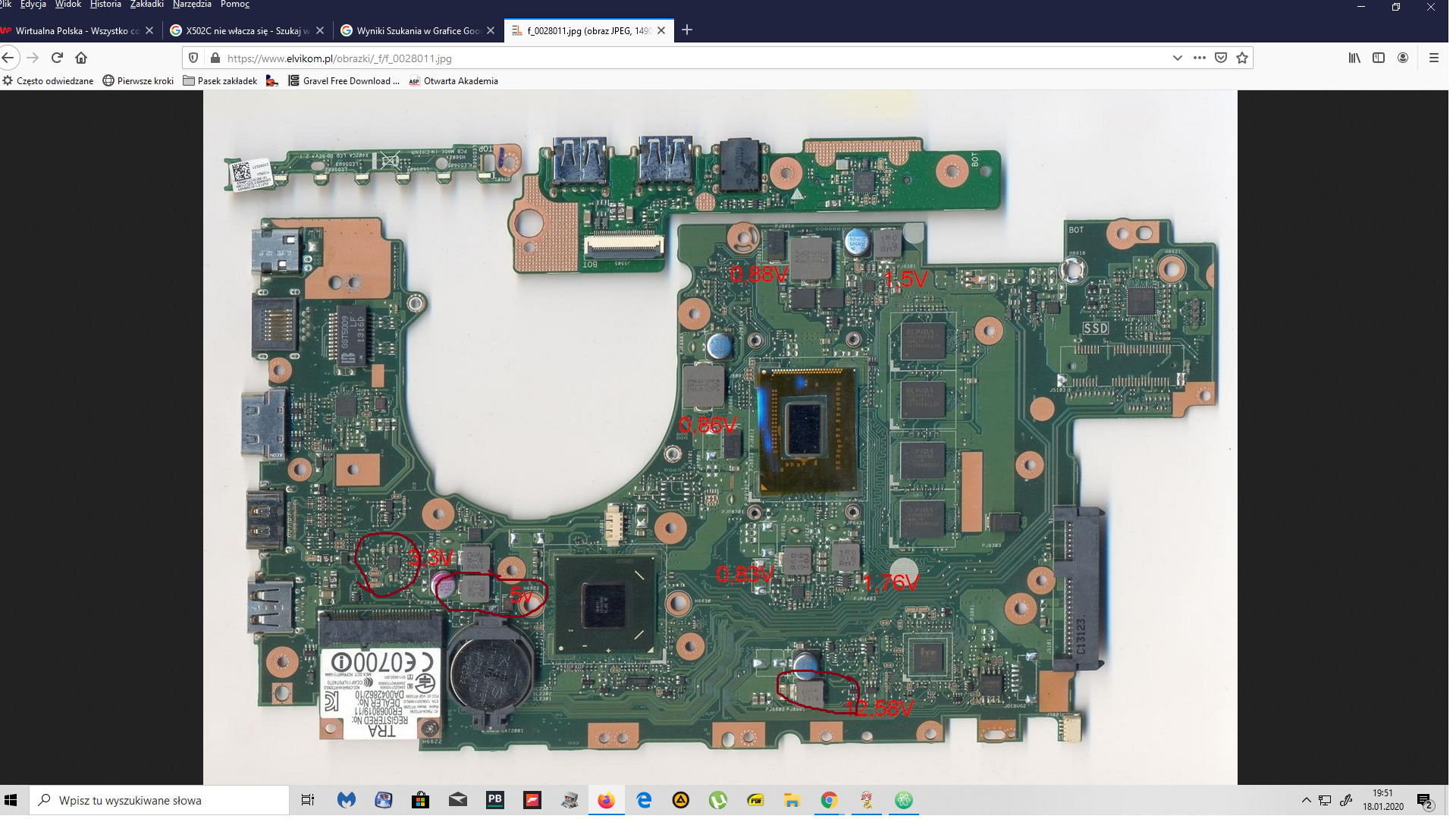 Asus x502c замена процессора