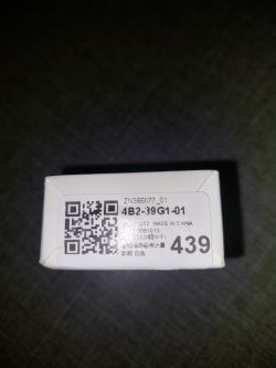 [BK7231N+BL0942] DIY Smart Mini Switch - WBP-1G - configuration, pinout, program