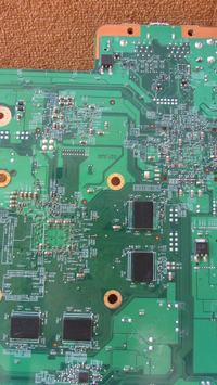 Konsola odpala ale żadnej reakcji na module RF - Co jest nie tak ?