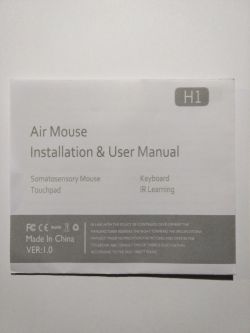 Chiński "Air Mouse", model H1 - co to i jak działa. Recenzja Chiński "Air Mouse", model H1 - co to i jak działa. Recenzja