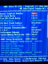 Podkręcanie Intel Pentium E5200 na Gigabyte GA-P35DS3 - stabilność przy 3,5GHz