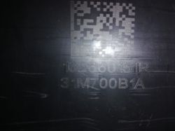 Exide EP900 AGM VRLA - Prośba o określenie daty produkcji