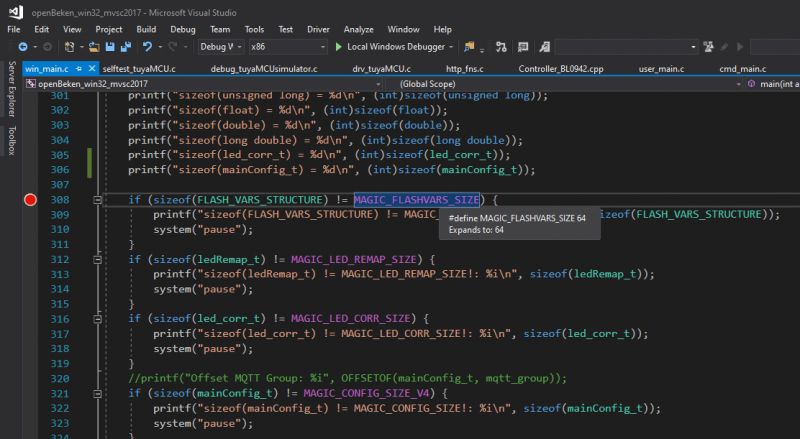 Screenshot showing code in Visual Studio with highlighted if conditions for FLASH_VARS structure.