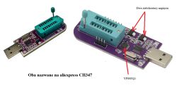 Two CH347 modules, one with additional voltage regulators and YF08EQ1 chip