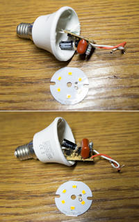 2x świetlówka + elektronika żarówki kompaktowej