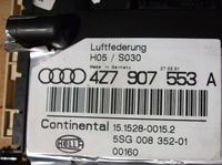 Audi Allroad: Jak usunąć błąd 65535 w sterowniku 4Z7 907 553A?