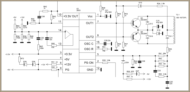 Lc b350atx схема