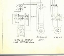 Zaprojektowanie schematu elektrycznego wiertarki kolumnowej z silnikiem 3F i regulacją prędkości