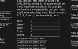 Screenshot of LED settings showing number configuration for colors: red, green, blue, cool, warm.