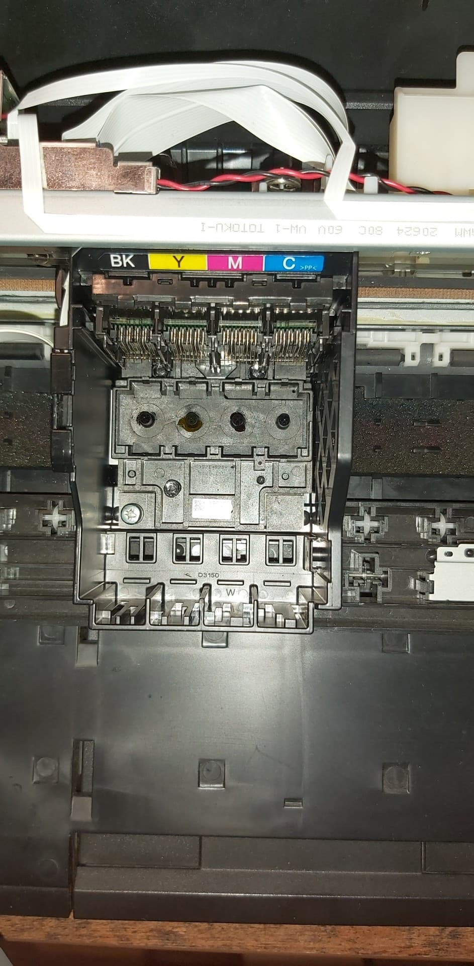 0xe8 ошибка принтера epson