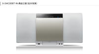 Pioneer X-SMC00BT-W - mikro system audio z Bluetooth i wymiennymi panelami Pioneer X-SMC00BT-W - mikro system audio z Bluetooth i wymiennymi panelami