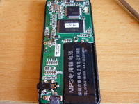 Co zrobić z uszkodzonym odtwarzaczem mp4 po wgraniu złego firmware?