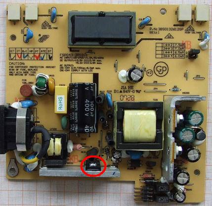 Fuitsu Siemens- brakujący element