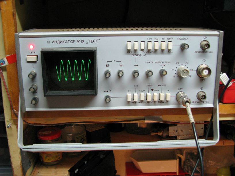 [sprzedam] wobulator TEST - elektroda.pl
