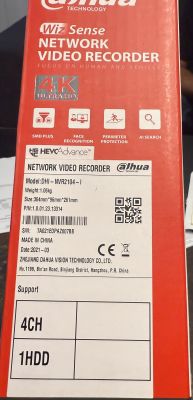 Pudełko rejestratora sieciowego Dahua DHI-NVR2104-I z obsługą 4CH i 1HDD