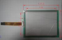 Gdzie kupić panel dotykowy TR4-058F?