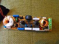 Alaska SQI 2501 - Lampa halogenowa pokojowa nie świeci - za duża moc żarówki