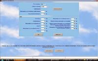 Interface Diagram for BRC Sequent 24 LPG Installation: Programmer Guide & Assistance