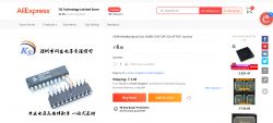 LAttICE GAL16V8 z Chin: Oryginalność, Doświadczenia Użytkowników i Wartość Zakupu