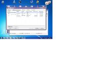 HDD Lg 500 GB - "Mój komputer" nie widzi dysku zewnętrznego