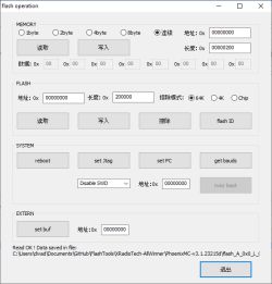 Tuya WXU XR806 from TRV Heater Device flashing, SDK, firmware change research