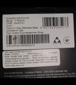 Smartwatch Huawei GT 2CD - Opcje programisty huawei gt 2CD