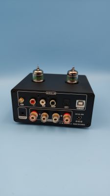 Jak zrobić kolumny DIY 50 W z misek IKEA BLANDA MATT 20 cm?