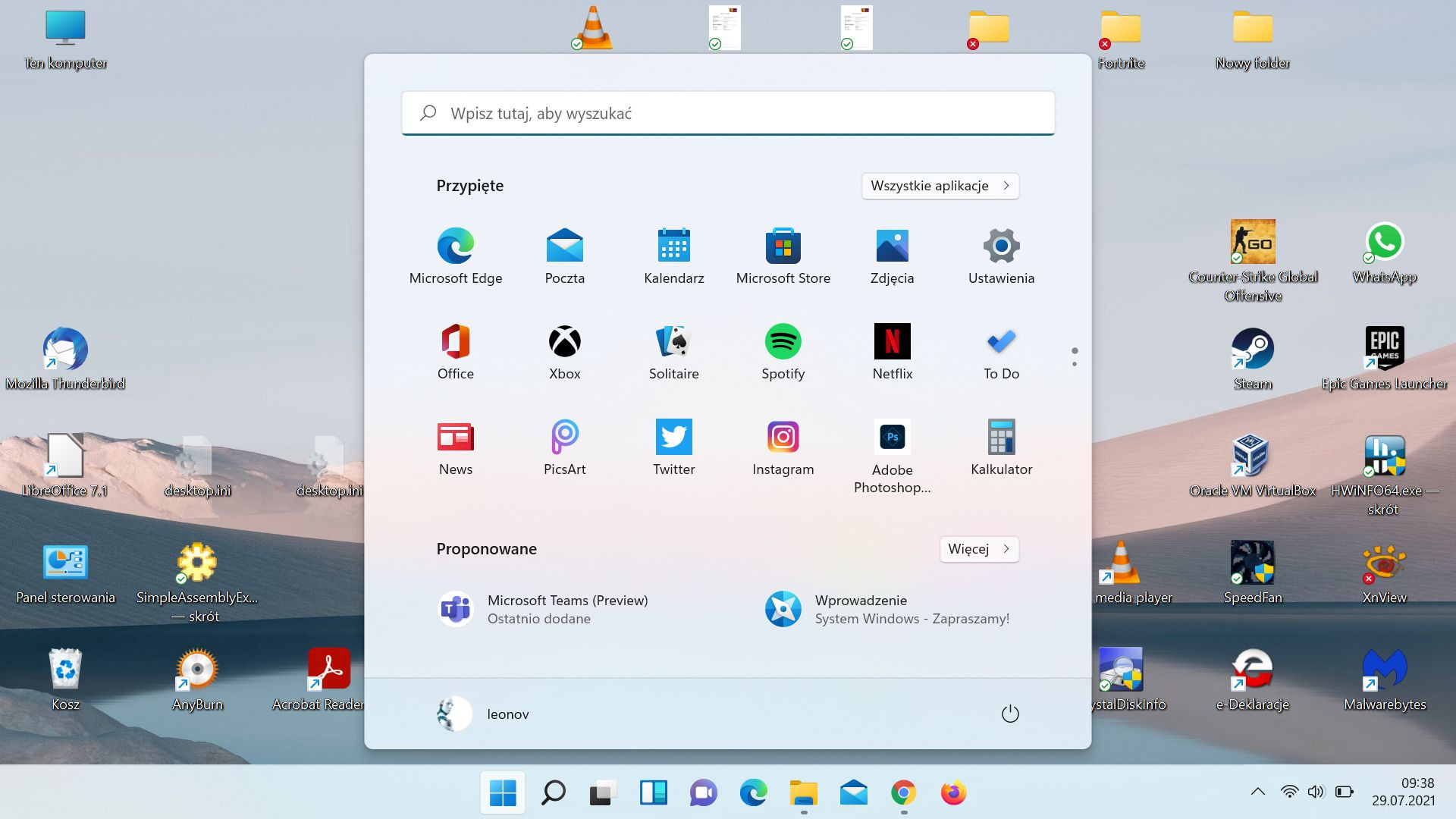 skala preview for windows skala preview for windows