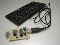 Host USB na AT90S2313