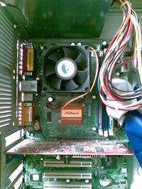 Tunning PC, co mi doradzicie?