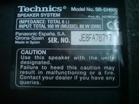 Technics EH600. Zamienniki niskotonowe + inne pytania