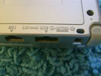 Zasilanie w Nintendo Game Boy Advance SP