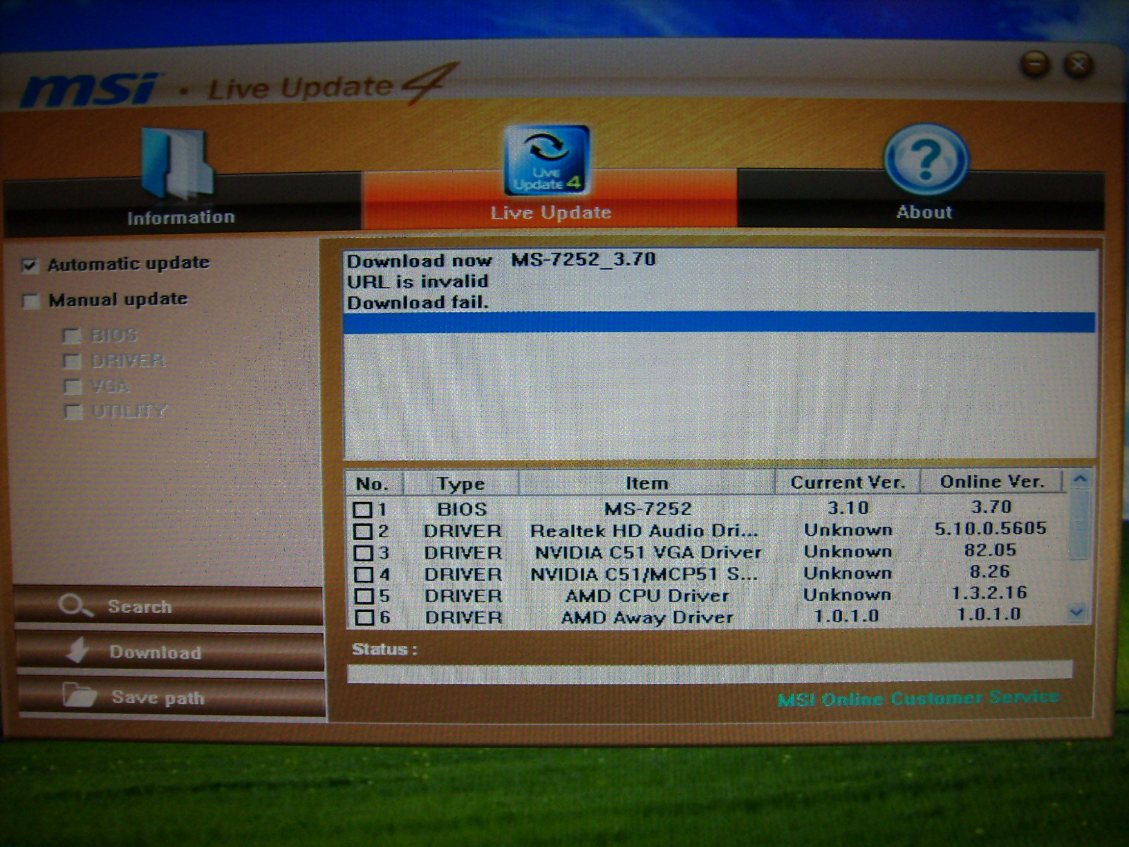 Panneau shield i/o MSI MS-7252 VER 1.1 plaque arriere